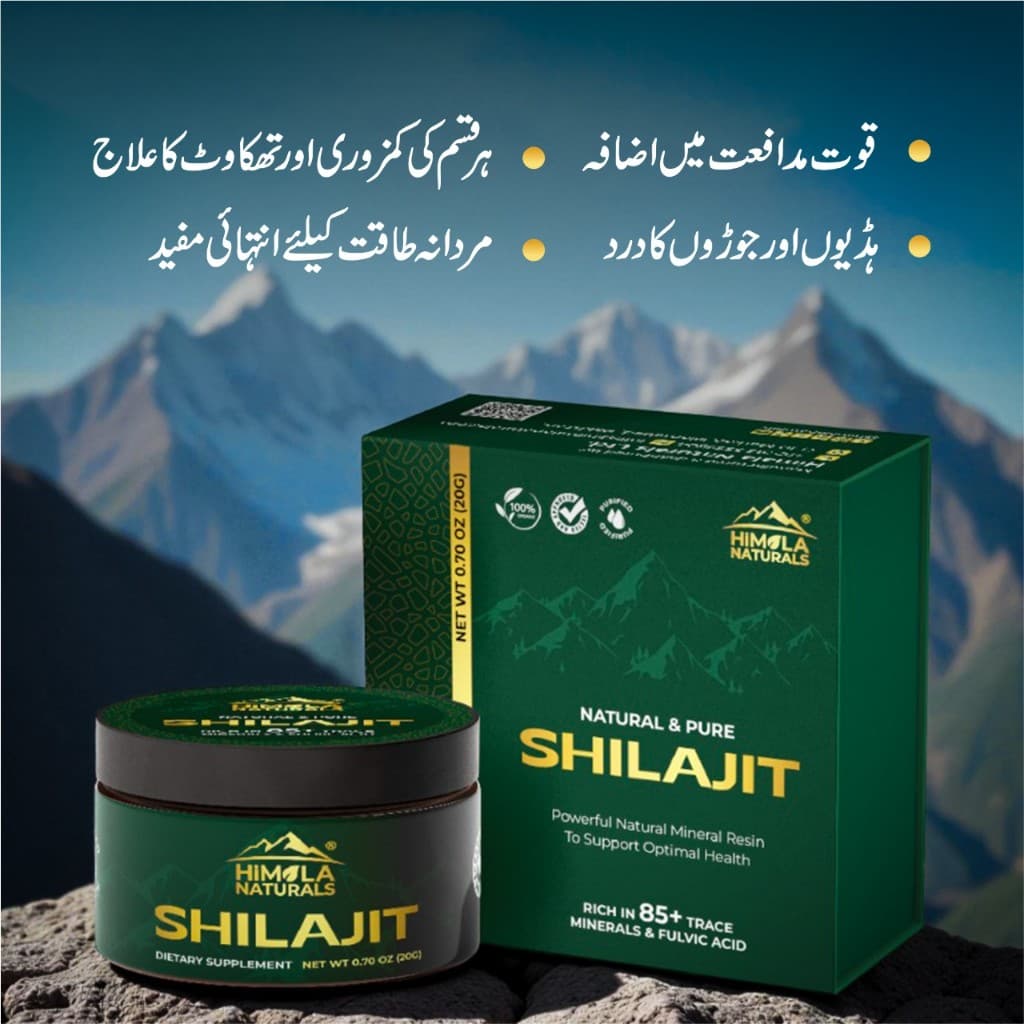 Himala Naturals shilajit jar and box photographed in the mountains