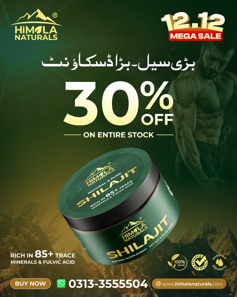 Himala Naturals poster, 30 percent off the range